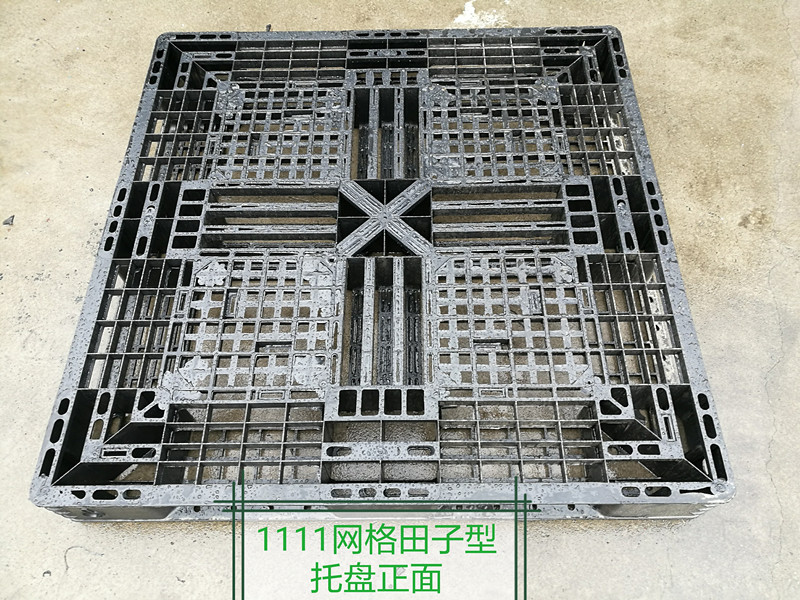 網(wǎng)格田子型1111（12）