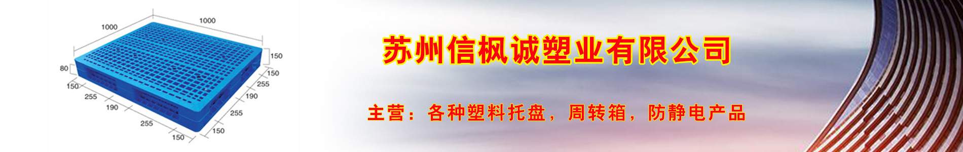 織夢dedecms大氣智能環(huán)保設備類網(wǎng)站模板(帶手機端)-跟版網(wǎng)